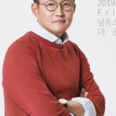 기획프로그램 「김현철 30주년 콘서트」 이미지