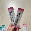 밥하루 | (내돈내산) 하림펫푸드 밥이 보약 캣 하루 양갱 3종 솔직 후기
