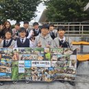 함안중학교 이미지