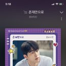 빈하루