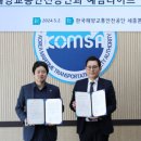 예담장례컨설팅