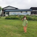 유현목장 이미지