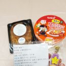 영이네수제맛찬 이미지