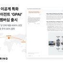 튜링 - 화성시 향남읍 | 튜링
