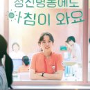 드라마로 보는 인문학 이미지