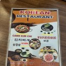 베트남 사파 삼겹살 풍향고 맛집 포코사파 한식