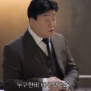 아임파인
