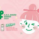 앤의부엌 티스토리
