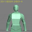 신태규 이미지