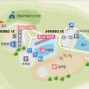 운악레저타운 이미지