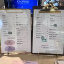 스트라다 공덕점 이미지