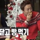 나들이슈퍼 이미지