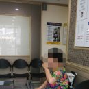 의료법인 장안의료재단 이미지