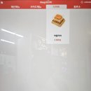 더건강한푸드 - 성주군 | 홍대 건강한 할랄푸드 맛집 할랄스텍스 자이로플레터 후기