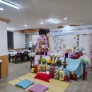 청리초교 | 김천직지사 청산고을 칠순잔치후기 청리초43회 동문회 자축연 직지사칠순잔치장소 하늘이벤트