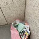 새숙골 당근집 | 아기 용품 당근으로 비용 줄인 후기