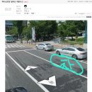 택시승강장 옆 이미지