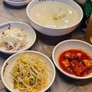 예가낙지마을본점 이미지