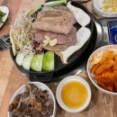 1965원조제일돌곱창 네이버블로그