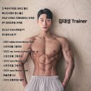 파인드짐 이미지