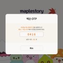 슬롯랜드 이미지