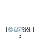 상주여명해장국 이미지