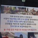 서희아구찜 이미지
