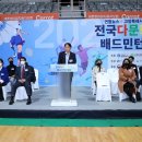 가족축사 이미지