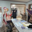 송천리 경로당 이미지