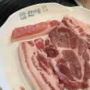 수청2로 | 충남 맛집 고기집 한마음정육식당 당진수청점 | 솔직 방문 후기