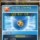 (주)덱스퍼 이미지