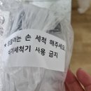 주식회사 뉴젠 이미지
