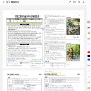 [일주일 독학]GTQ 1급 합격 후기 및 꿀팁