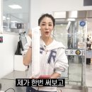 고은쇼핑