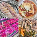 고림로 | 처인구맛집 찾는다면 여기! 고기 퀄리티 미쳤던 윤가네정육식당 용인본점 후기