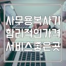 칼라사무기 이미지
