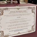 아리키친 신세계백화점 강남점 | 키친205 신세계백화점 강남점 내돈내산 후기] 2번째 도전인 딸기케이크 맛집 신세계 팝업에서 주말...