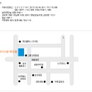 크리스탈뷔페