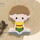 연향초등학교 병설유치원 이미지