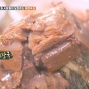 전통 해장국 식당