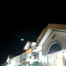 리버밸리 펜션 이미지