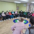 까치마을경로당 이미지