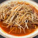 궁정짬뽕 이미지