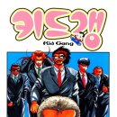 씨유 망우의리점 네이버블로그