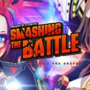 스매싱 아케이드 이미지