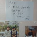 방자식당 네이버블로그
