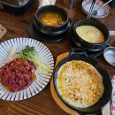르노삼성 자동차 서비스코너백석점 | 일산 백석역 맛집 직접 구워주는 백석 꼬기집 한돈양념구이 후기