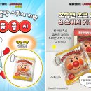 주식회사 커스텀플레이스