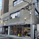 오브베이커리(AUBE.bakery) 티스토리