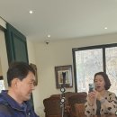 24.4.10 대전해금동호회야유회-금산 아르체마레 이미지